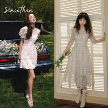 since then SinceThen 从那以后 小个子碎花短裙 DQ2204126