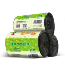 plus会员：DONGJIE 新料中厚连卷垃圾袋 点断式 50型 DJ003 黑色（25只x1卷）