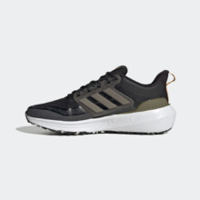 20点开始：adidas 阿迪达斯 ULTRABOUNCE 男子跑步运动鞋 1D9398