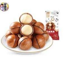 华味亨 夏威夷果100g*10件（坚果系列任选10）