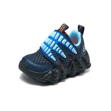 SKECHERS 斯凯奇 儿童运动鞋