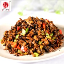 湖南老字号！林结巴 湘西外婆菜250g*3袋