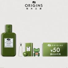 换号拍2=正装 悦木之源灵芝水100ml