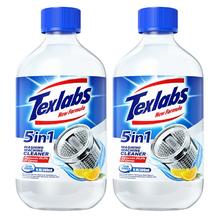 泰克斯乐 洗衣机清洁剂500ml*2瓶