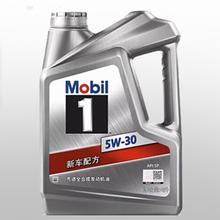 Mobil 美孚 1号系列 5W-30 SN PLUS级 全合成机油 4L