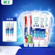 LION狮王 牙膏组合 5支装620g（送 牙膏20g*2）需凑单