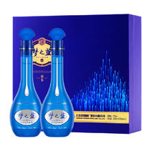 88VIP会员：YANGHE 洋河 梦之蓝M6-52度500ml*2瓶白酒礼盒浓香型