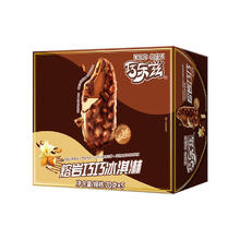 yili 伊利 巧乐兹熔岩巧巧巧克力味脆皮冰淇淋70克/支*5支