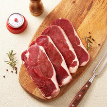 One's Member 1号会员店（One's Member） 澳洲西冷牛排200g*4 原切牛肉牛扒 健身代餐 肉质细腻