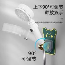 厨可彩 花洒支架免打孔浴室淋浴固定神器可调节喷头挂钩座底座配件防水
