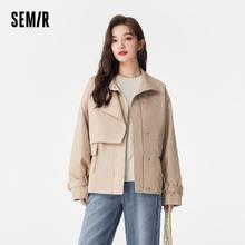 百亿补贴：Semir 森马 外套女收腰衣服时尚百搭春季气质宽松纯色百搭都市休闲ins潮