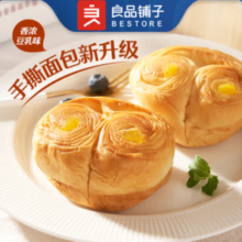PLUS会员！BESTORE 良品铺子 手撕面包600g *2箱