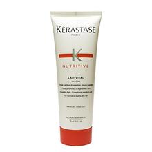 88VIP会员：KÉRASTASE 卡诗 滋养恒护蛋白护发乳素 单瓶 75ml