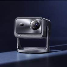 23日20点：Vidda 海信 C2 Pro 4K三色激光云台投影仪