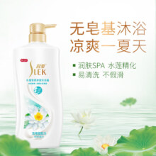舒蕾  水莲清爽净润   沐浴露  600ml