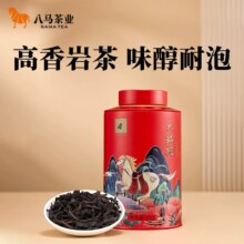 八马茶业 欢腾罐装系列 特级武夷山红茶金骏眉/铁观音/大红袍组合装 3罐