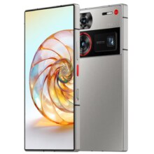 京东百亿补贴、PLUS会员:nubia努比亚Z60 Ultra 屏下摄像16GB+512GB 银河 第三代骁龙8 三主摄OIS+6000mAh长续航 5G手机游戏拍照