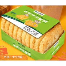 Plus会员：雪川食品香脆冷冻薯饼620g