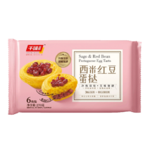 需首购、plus会员: 千味央厨 西米红豆蛋挞 270g (每袋6个)