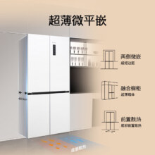 618预售：西门子（SIEMENS）冰洗套装497L超薄微平嵌十字星冰箱+10kg洗烘一体KC502080EC+WN52A1004W