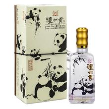 88VIP会员：泸州老窖 泸州贡 保护大熊猫爱心纪念版 52%vol 浓香型白酒 500ml 单瓶装