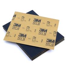 3M 砂纸 9"×11"水磨砂纸 汽车漆面打磨抛光钣喷研磨砂纸101Q P320 100张