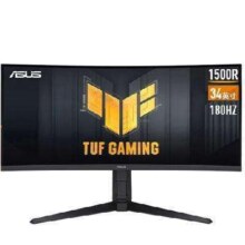 再降价、20号20点：华硕 34英寸 2K WQHD曲面带鱼屏 180Hz 战影VG34VQL3A
