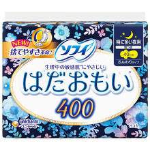 Sofy 苏菲 温柔肌 卫生巾 超薄透气 夜用400mm 8片（日本原装进口)