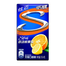 Stride 炫迈 薄荷味鲜果味28片*6盒共168片无糖口香糖清新口气休闲零食