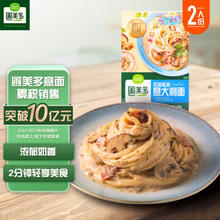Pulmuone 圃美多 奶油蘑菇意大利面 540g 2人份独立包装