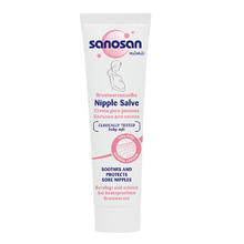 母亲节好礼：sanosan 哈罗闪 孕妇乳头霜 30ml