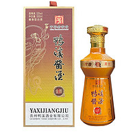 鸭溪窖 鸭溪 金质53度酱香型白酒 500mL 1瓶
