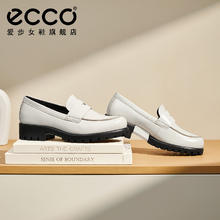 ecco 爱步 女鞋厚底乐福鞋
