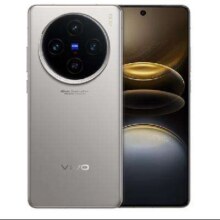 vivo X100s 蔡司超级长焦 蓝晶 x 天玑9300+ 7.89mm超薄直屏 拍照手机 钛色 16GB+1TB