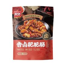 美好 香卤耙肥肠 150g
