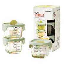 88VIP会员：LOCK&LOCK 儿童玻璃辅食盒 150ml*3