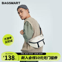 BAGSMART 原创潮流情侣斜挎包