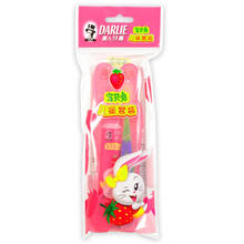 DARLIE 好来 原黑人 宝贝兔儿童牙膏牙刷旅行套装草莓味40g+牙刷1支 防蛀防龋