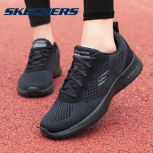 京东百亿补贴：Skechers斯凯奇 男式夏季运动鞋 全黑色232291-BBK