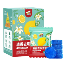 晚8点、限1000件: 威王 洁厕宝 蓝泡泡马桶清洁剂 38g*6块