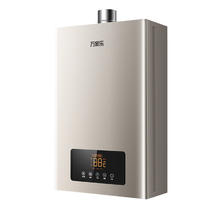 macro 万家乐 JSQ30-D5 燃气热水器 16L