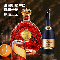 法国原瓶进口，LEFAON 利枫 国王十五XO白兰地1000mL 赠VSOP白兰地700mL+酒具