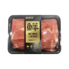 限地区、plus会员、掉落券:鲜京采  牛肉原切上脑薄切500g+凑单品