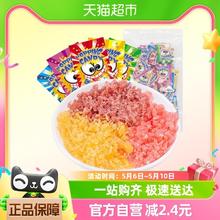 88VIP会员：菲尝心动 跳跳糖约40小包48g儿童童年小零食综合果味网红