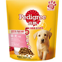 Pedigree 宝路 宠物狗粮幼犬全价粮通用犬泰迪金毛拉布拉多牛肉味1.3kg