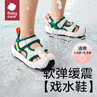 babycare 儿童凉鞋