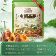 88VIP！Three Squirrels三只松鼠 今朝高粽 600g/6只
