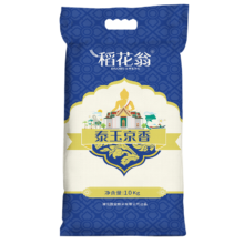 京东百亿补贴、plus会员立减:稻花翁 泰玉京香10kg