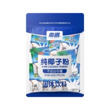 plus会员:南国（nanguo）海南特产 纯椰子粉 独立包装 18小袋