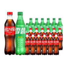 1日20点、京东百亿补贴：可口可乐（Coca-Cola）可乐雪碧组合装 500mL*24瓶 可乐+雪碧各12瓶